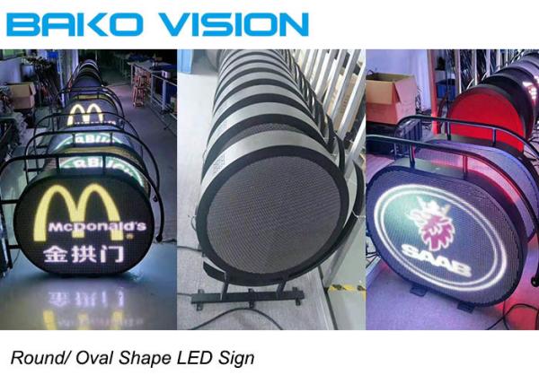 Outdoor LED Display Signage Round / Oval Shape Billboard  IP65 Creative For Store LOGO Advertising