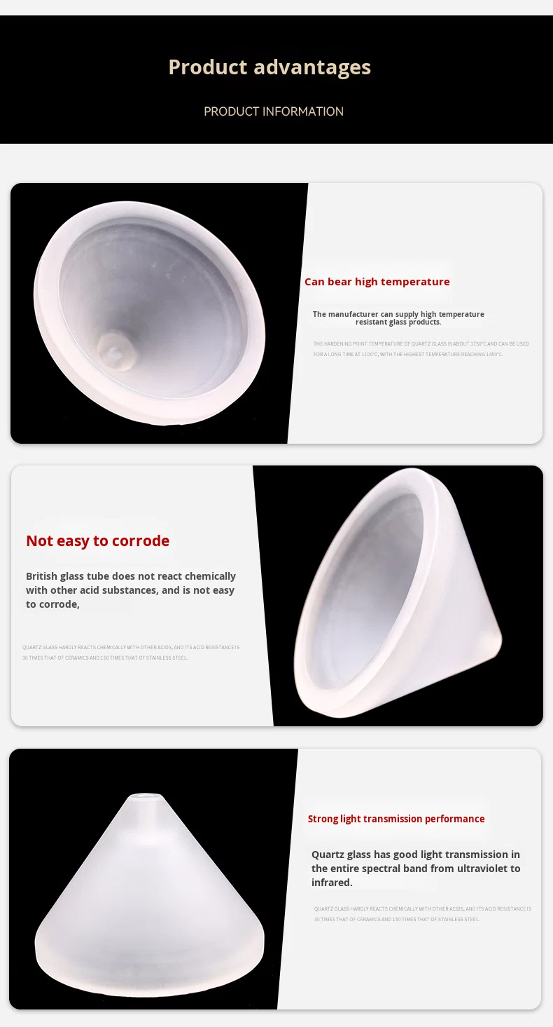 Laboratory High temperature Frosted Quartz Cones Customized for Semiconductors