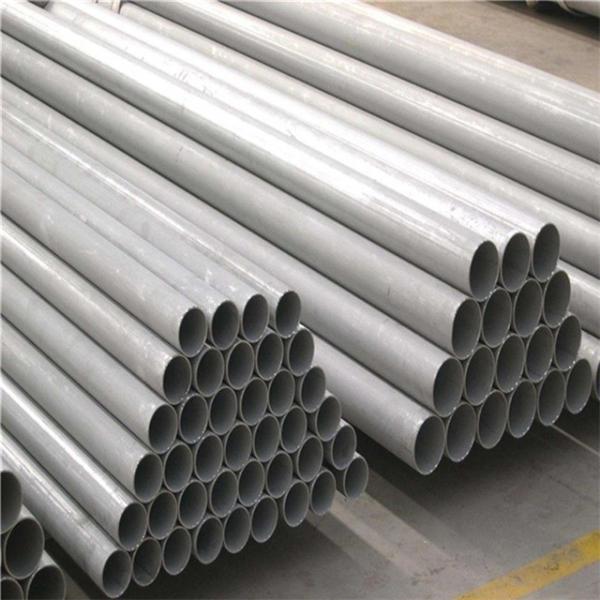 Ships Building Petroleum Seamless Round Tube 1-400mm ID Erw Stainless Steel Pipe