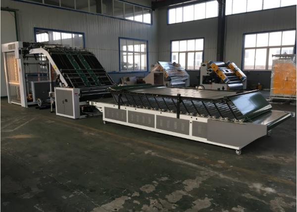 1300mm Automatic Flute Laminator Machine For Steel Material 6000pcs / H