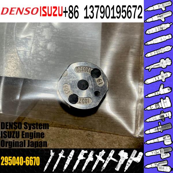Orifice Plate Injector Control Valve 095000-5471 295040-6670