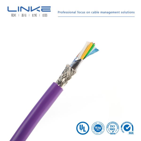 UL2468 PVC Insulation Single Conductor Shielded Cable Electric Wire Full Payment Only