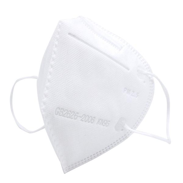 Lightweight KN95 Disposable Masks / White KN95 Civil Mask