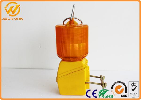 Single Battery Traffic Safety Equipment Flashing LED Traffic Warning Lights 500M Visible Distance