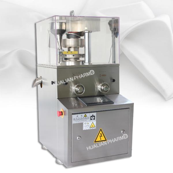 Food ,Chemical, Automatic Tablet Press Machine / Rotary Tablet Press 700×530×1210