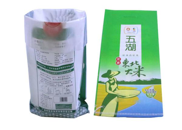 White 50Kg PP Woven Sacks Food Grade Polypropylene Material Eco Friendly