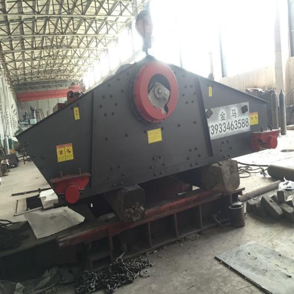 Mining Processing Vibratory Screening Equipment, Vibrating Screen Crusher