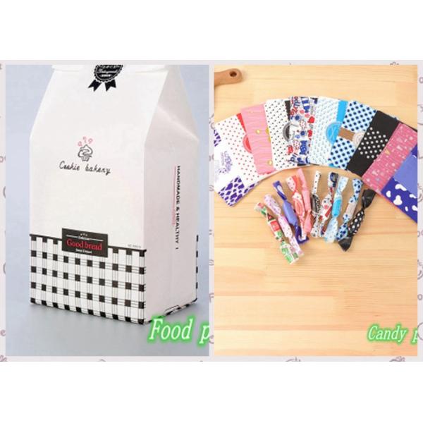 FDA white kraft paper Width 70×100cm High Whiteness 70gsm FDA White Kraft Paper For Food Packing