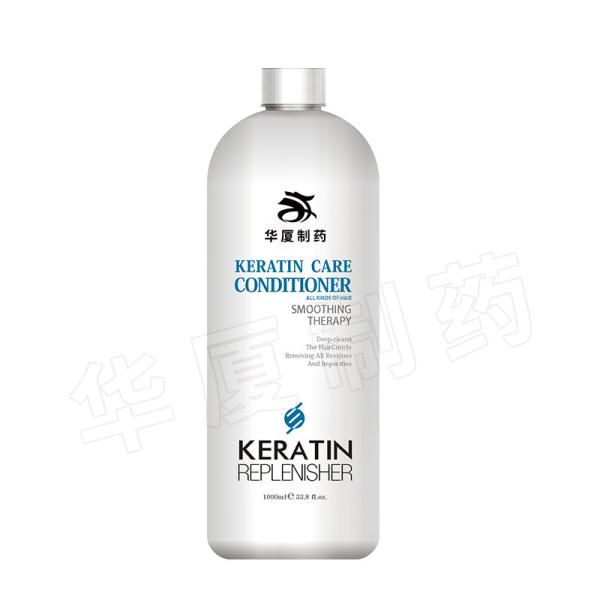 Private Label 450ml Beauty Hair Shampoo Keratin Clarifying Hair Shampoo