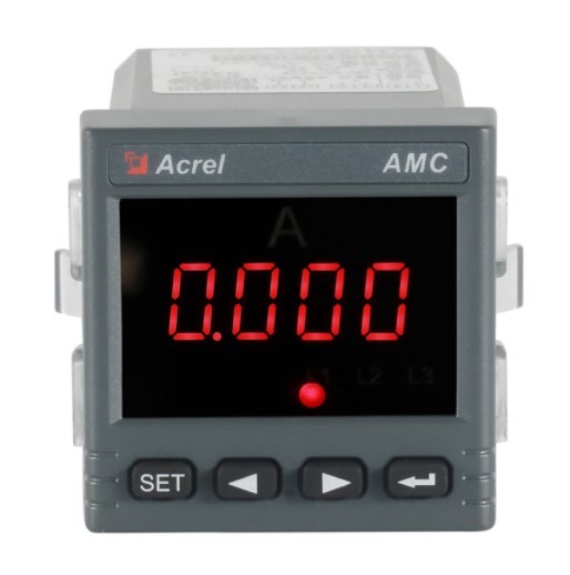 Счетчик энергии одиночной фазы AC AMC48-AI Programmable настоящий для шкафа