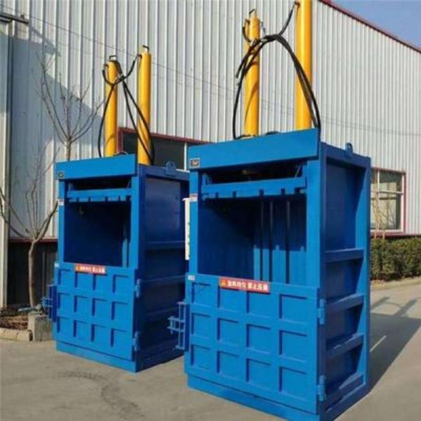 80 Kg Bale Weight Vertical Semi-Automatic Hydraulic Packer for Waste Compressor