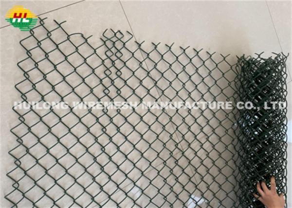 7ft Tall Chain Link Wire Fence Green Coated Standard Mesh 2 X 9 Gauge