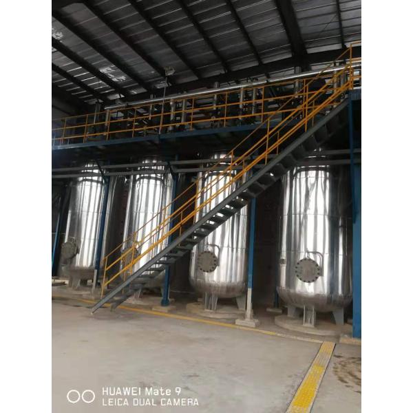 Тонна метода 10 высокоскоростного производственного оборудования силиката натрия влажная/день