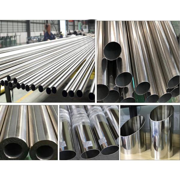 OEM / ODM Seamless Stainless Steel Pipe 321 AISI 304l 316 316l 310