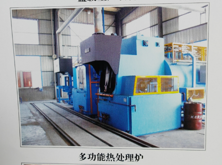 Guangzhou Yuejun Auto Parts Co., Ltd.