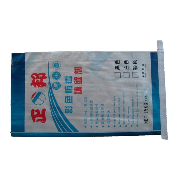 High Strength BOPP Laminated PP Woven Bags For Rice Packing with Double Stitches