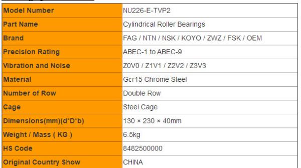 Rouleau cylindrique résistant BearingsNU226-E-TVP2, SÈCHE de cage de polyamide