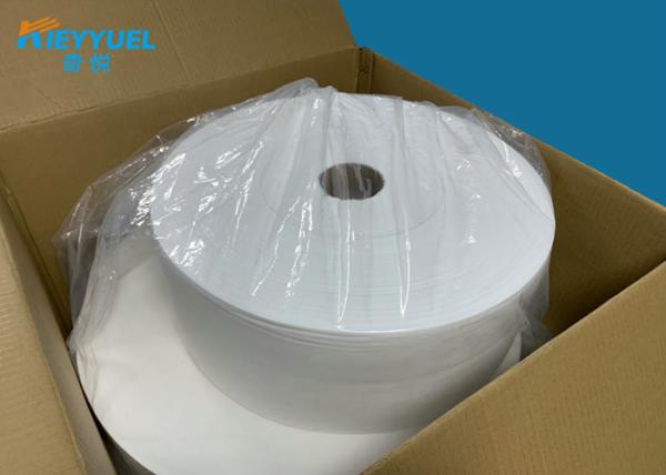 Anti - pano microbiano do Nonwoven de Meltblown do polipropileno de 260gsm 0.91g/Cm3