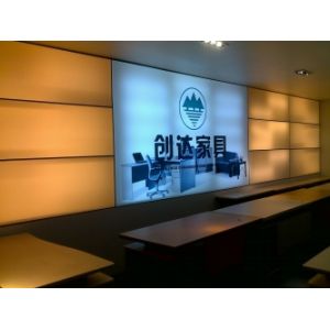 Guangzhou Chuangda Office Furniture Factory