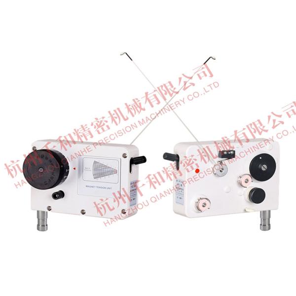 Professional Coil Winding Machine Magnetic Tensioner Devices With Tension Control