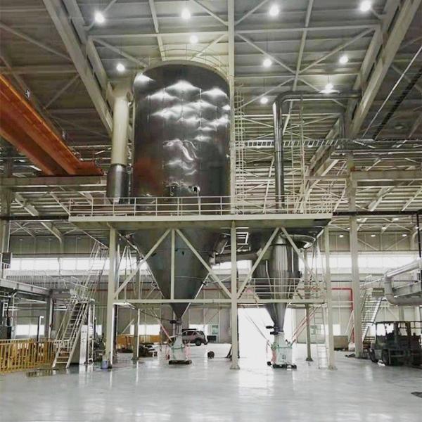 Pressure Nozzle Spray Dryer Food Industry Coffee Extract Fish Meal Meat Essence Granules SUS316L