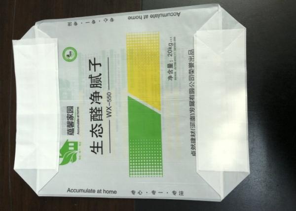 High Strength PP Cement Valve Bags Puncture Resistant 10KG - 100KG Capacity