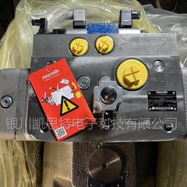 Rexroth Plunger pump Hydraulic pump R902445995 A4VSO 500HS4 30R-PPH25N00 Axial piston pump Used in the industrial field