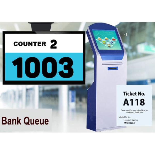 Customized Customer Portals Wireless Electronic Queuing System