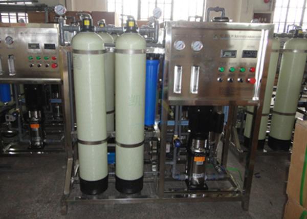 RO Ultra Pure Water Filter / Automatic Ultra Pure Water Equipment