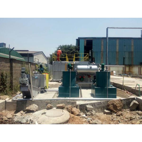 1500 kg Weight DAF Wastewater Treatment Plant for Large-Scale Wastewater Treatment