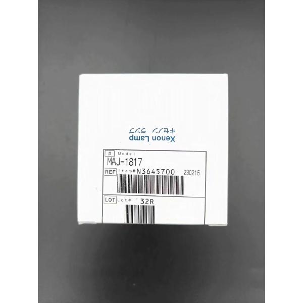 OLYMPUS XENON LAMP MAJ-1817 (Лампа с ксеноном)