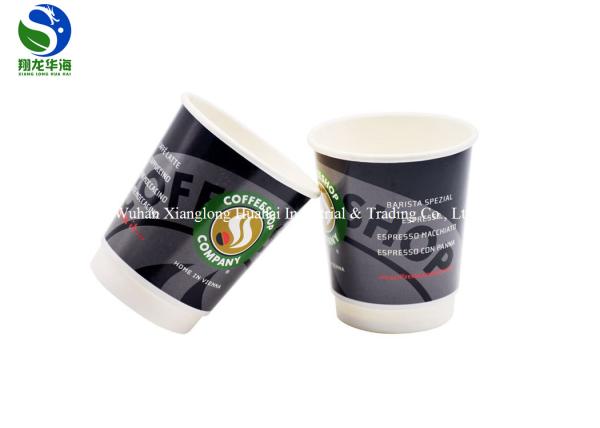 FDA Certified Double Wall Paper Cup Takeaway Coffee Cups Flexo And Offset Printing
