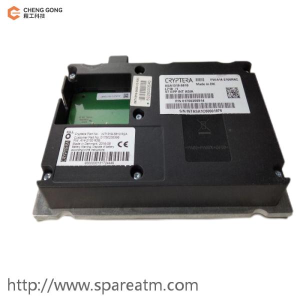 EPP V7 Wincor pièces détachées de guichets automatiques 1750255914 01750255914 Components matériels de guichets automatiques