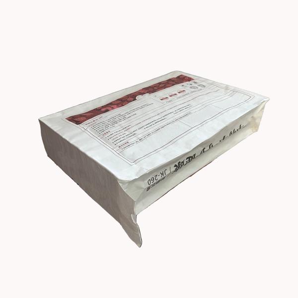 Multi Ply Kraft Paper Laminated Pp Woven Bag With Self Opening Valve Ensuring Filling And Sealing
