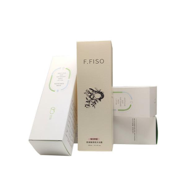 Industrial Cosmetic White Card Paper Box for Skincare Products Customized Design