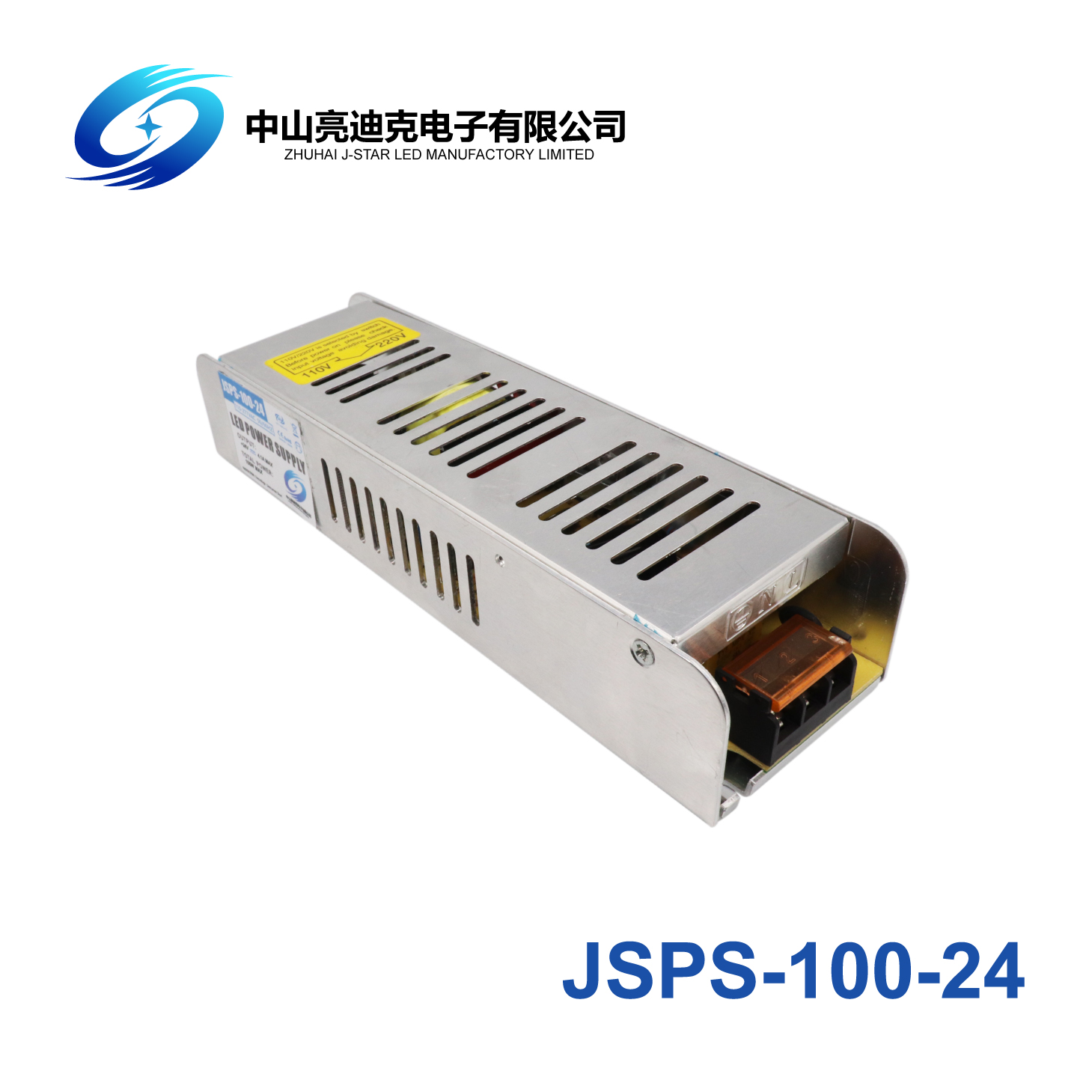 Одновыходовое напряжение тока электропитания 24V СИД 100W 4.1A переключая постоянн