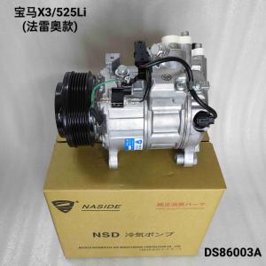 Compresseur de climatisation automatique pour BMWX3 525Li 64529249223 6452682448