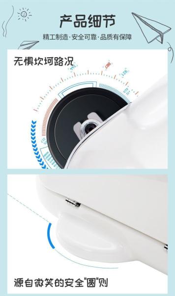 CHILDREN'S ELECTRIC SUITCASE CYCLING CASE PULL ROD BLUETOOTH MUSIC PLAYING BOARDING CASE