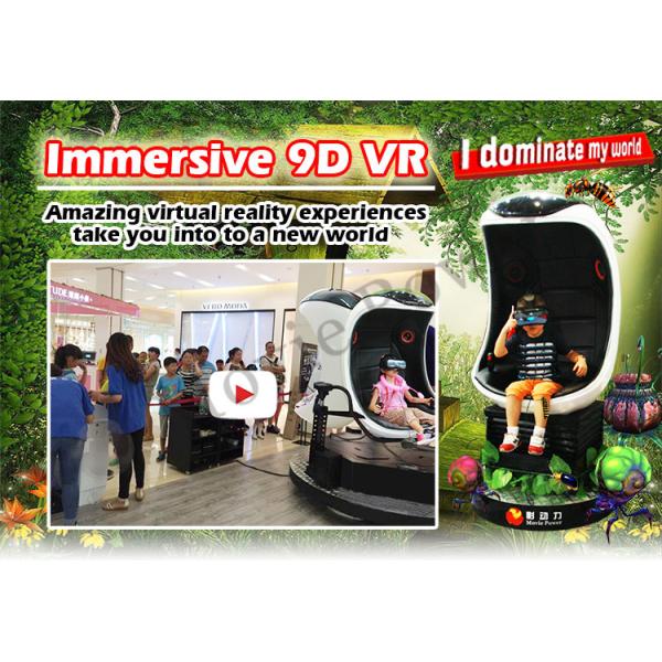 Equipo del cine de Digitaces del cine de la grieta 9D VR de HD 1080P Oculus