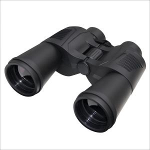 High Magnification Large Caliber Binoculars-Eye of the Sky 10x50