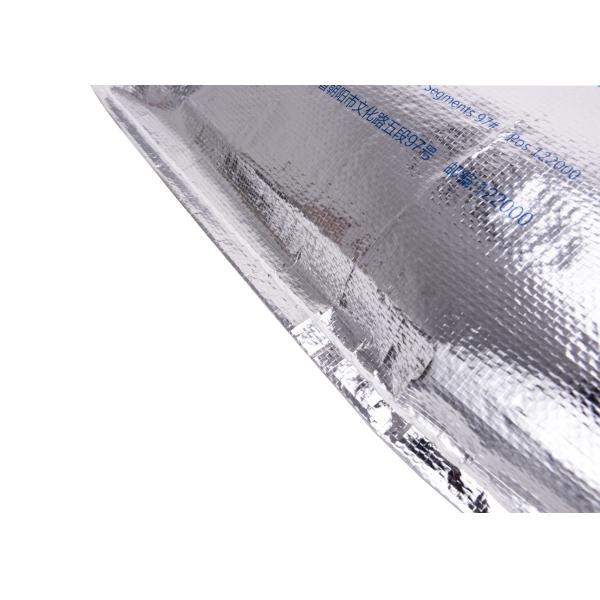 Light Proof Custom Printed PP Woevn Aluminum Lined Bags For Chemistry / Animal Feed Packaging