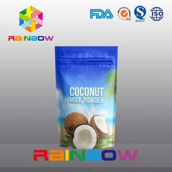 ジップ ロック式のアルミ ホイル蛋白質の粉の包装の最下のガセット袋は立ちます