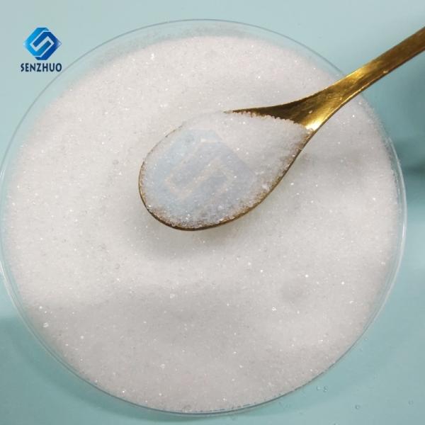 2-Phenylbenzimidazole-5-Sulfonic Acid CAS 27503-81-7 UV Absorber Sunscreen Additives
