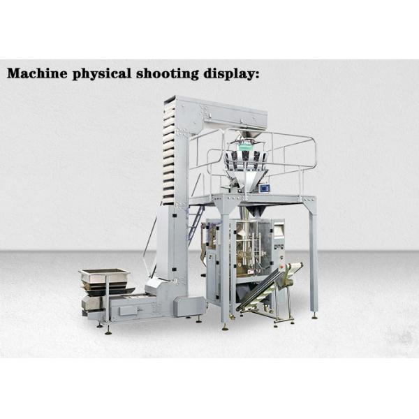 5-70bags/min Cashew Nut Packing Machine High Speed Automatic Packing Machine