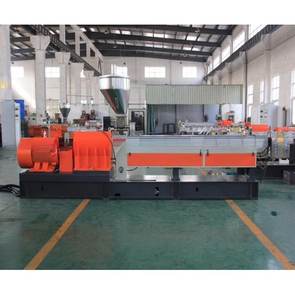 Double-screw Pelletizing Co-extruder for SJ25 Underwater Plastic Granulation Solution