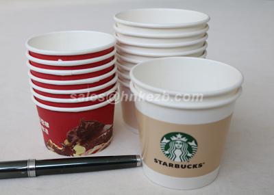 Multi Colored Stripes Dome Paper Ice Cream Cups With Wooden Spoon 8oz