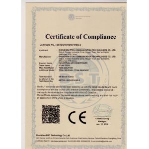 ESTEL (GUANGDONG) TECHNOLOGY CO., LTD. Certifications