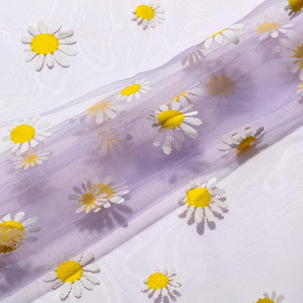 40D Sunflower Organza Tulle Rolls Fabric For Wedding Decoration Tutu