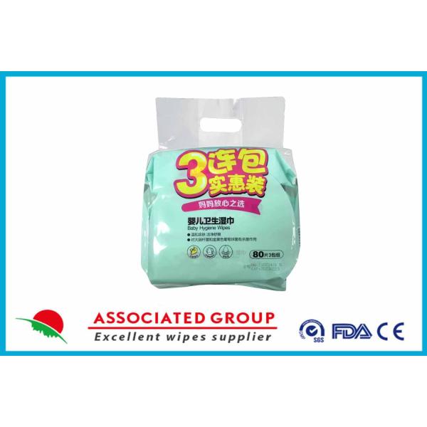 High Moisture Baby Hygiene Wet Wipes, Including Xylitol Essence, Safe and Clean