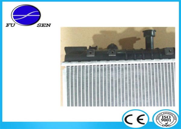 Fast Delivery Nissan Car Radiator Infiniti QX56 Radiator OEM 21460-7S000